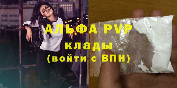 MDMA Надым